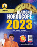 Diamond Horoscope  2023  Gemini