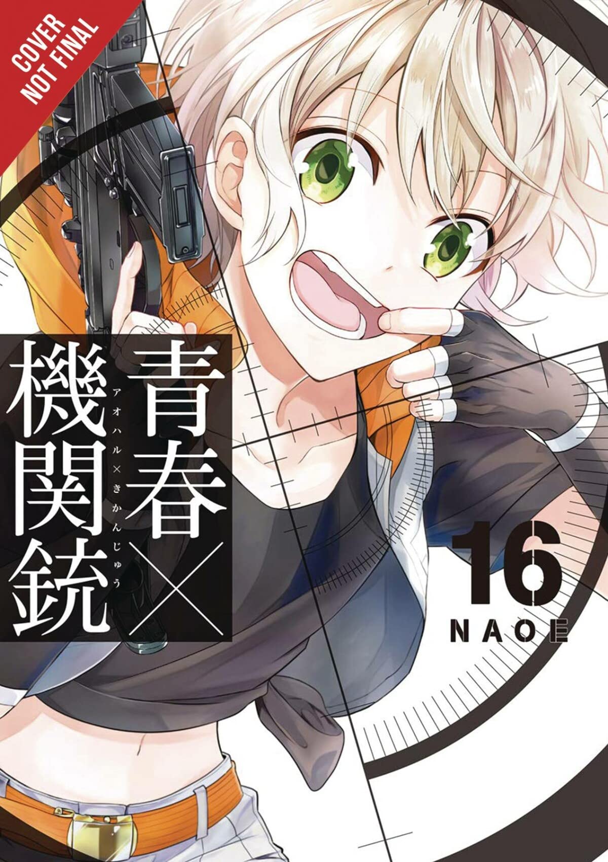 Aoharu X Machinegun, Vol. 16 (Aoharu x Machinegun, 16)