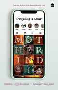 Mother India : A Novel