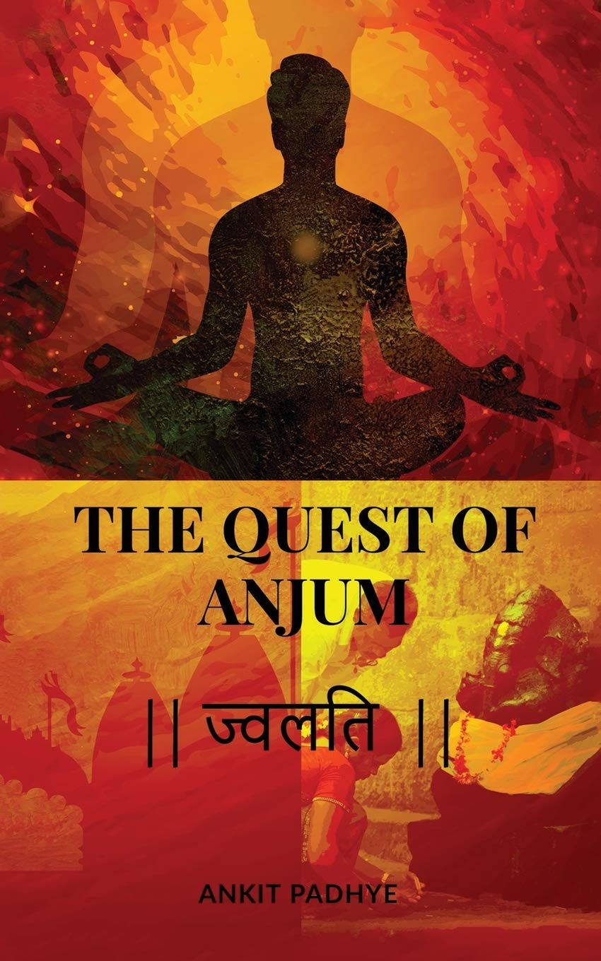 The Quest Of Anjum: ||  ||