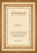 Al Hidaya (The Guidance) Vol 1