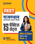 RTET MATHS & SCI 15 P.SET 68