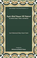 Syed Abul Hasan  Ali Nadwi