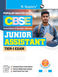 CBSE  Junior Assistant (TierI) Exam Guide