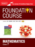 MTG Foundation Course Class 7 Mathematics Book (Edition 2025) For IIT JEE, IMO Olympiad, CUET, NVS, KVPY & Boards Exam | Based o