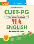 CuetPg : Ma English Entrance Exam Guide