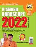 Diamond Horoscope 2022  Leo