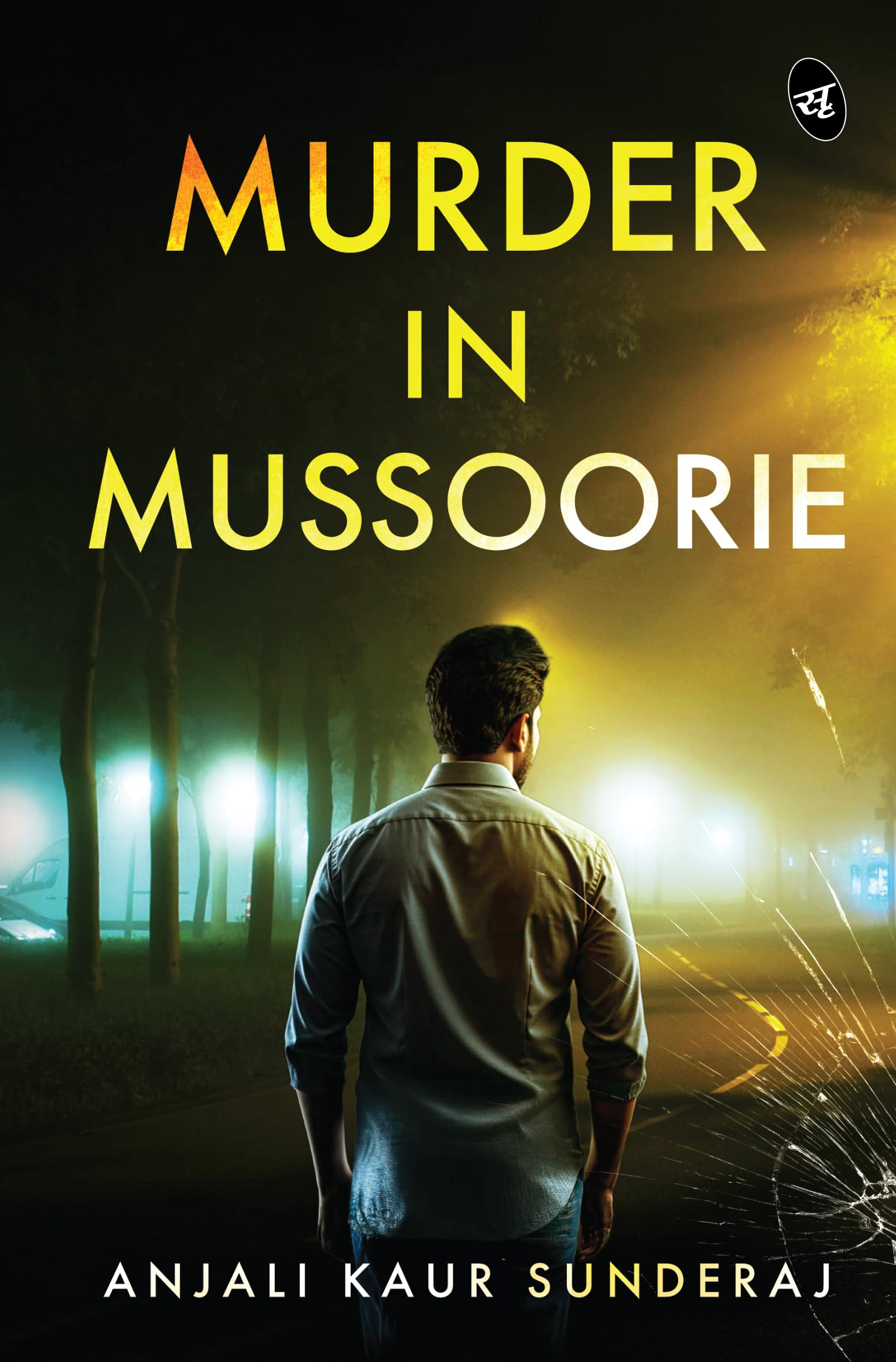 Murder in Mussoorie | Stolen Idols, Buried Secrets, and ColdBlooded Murder | Crime Thriller