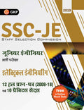 Ssc (Cpwd/Cwc/Mes) Junior Engineers 2019  Electrical Engineering  12 Solved & 10 Practice Sets