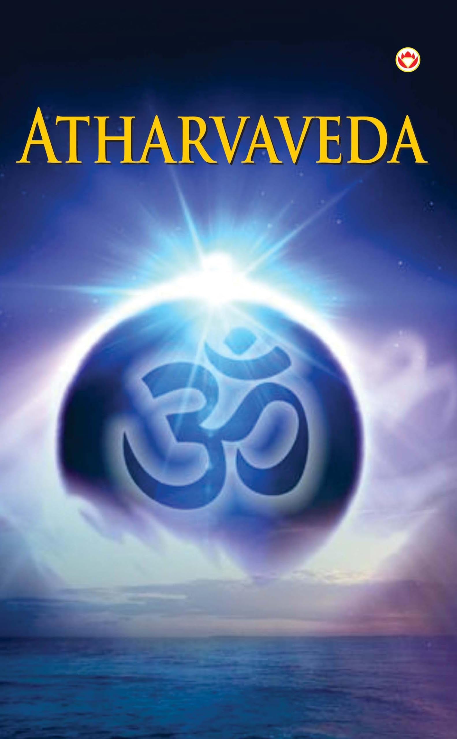 Atharveda English(Pb) [Paperback] Rajbali Pandey