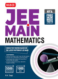 MTG JEE Main Mathematics Guide Book For 2026 Exam | Chapterwise Theory with 10 Previous Year Solved Question Paper (PYQs), MCQs,