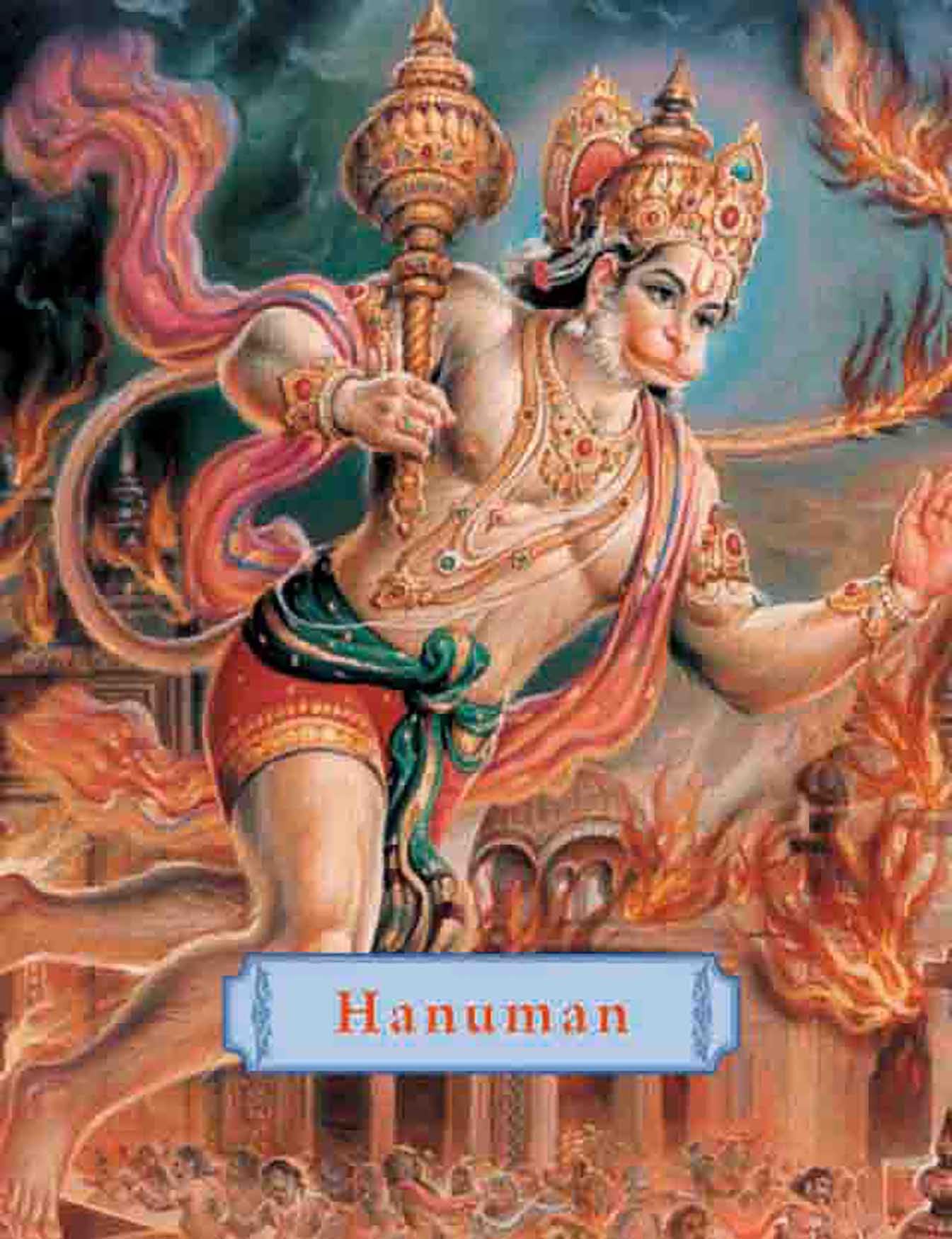 Om Books Hanuman: The Heroic Monkey God [Hardcover] [Jan 01, 2008] Joshua Greene