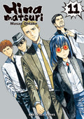 Hinamatsuri Volume 11 (Hinamatsuri Series)