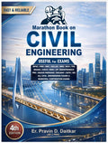 Shree Ganesh Academy Marathon Book on Civil Engineering By Pravin D Daitkar | Useful for Exams MPSC PWD All Civil Engineering Ex