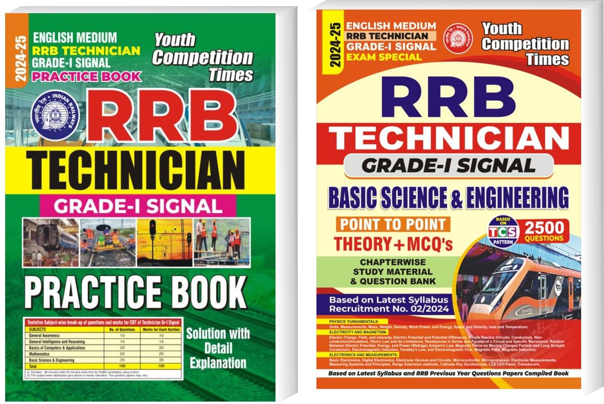 YCT RRB TECHNICIAN |GRADE 1 SIGNAL|EXAM SPECIAL & PRACTICE BOOK SOLUTION WITH DETAIL EXPLANATION |BASIC SCIENCE & ENGINEERING Ch