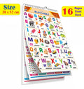All In One English Abcd Chart For Kids (16 Charts ) 36 X 50 Cm  Children Spiral Wall Picture Chart Including Alphabet Charts Fo