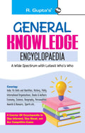 General Knowledge Encyclopaedia (with Latest Whos Who)
