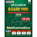 PW UP Board Phod Class 10 Maths Question Bank Chapterwise with 14 Mind Maps and PYQs For 2026 Board Exam | 100 Most Probable Que