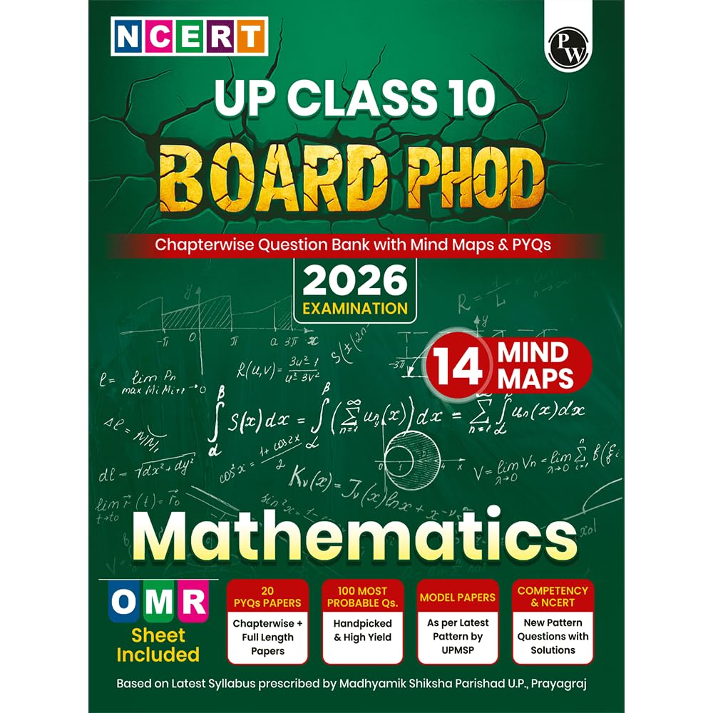 PW UP Board Phod Class 10 Maths Question Bank Chapterwise with 14 Mind Maps and PYQs For 2026 Board Exam | 100 Most Probable Que