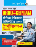 DRDOCEPTAM: Senior Technical AssistantB (STAB)/TechnicianA (TechA) TierI Exam Guide
