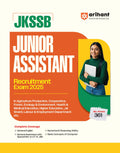 Arihant JKSSB Junior Assistant Recruitment Exam 2025 | Complete Study Guide for J&K Government Exams | Based on Latest Pattern |