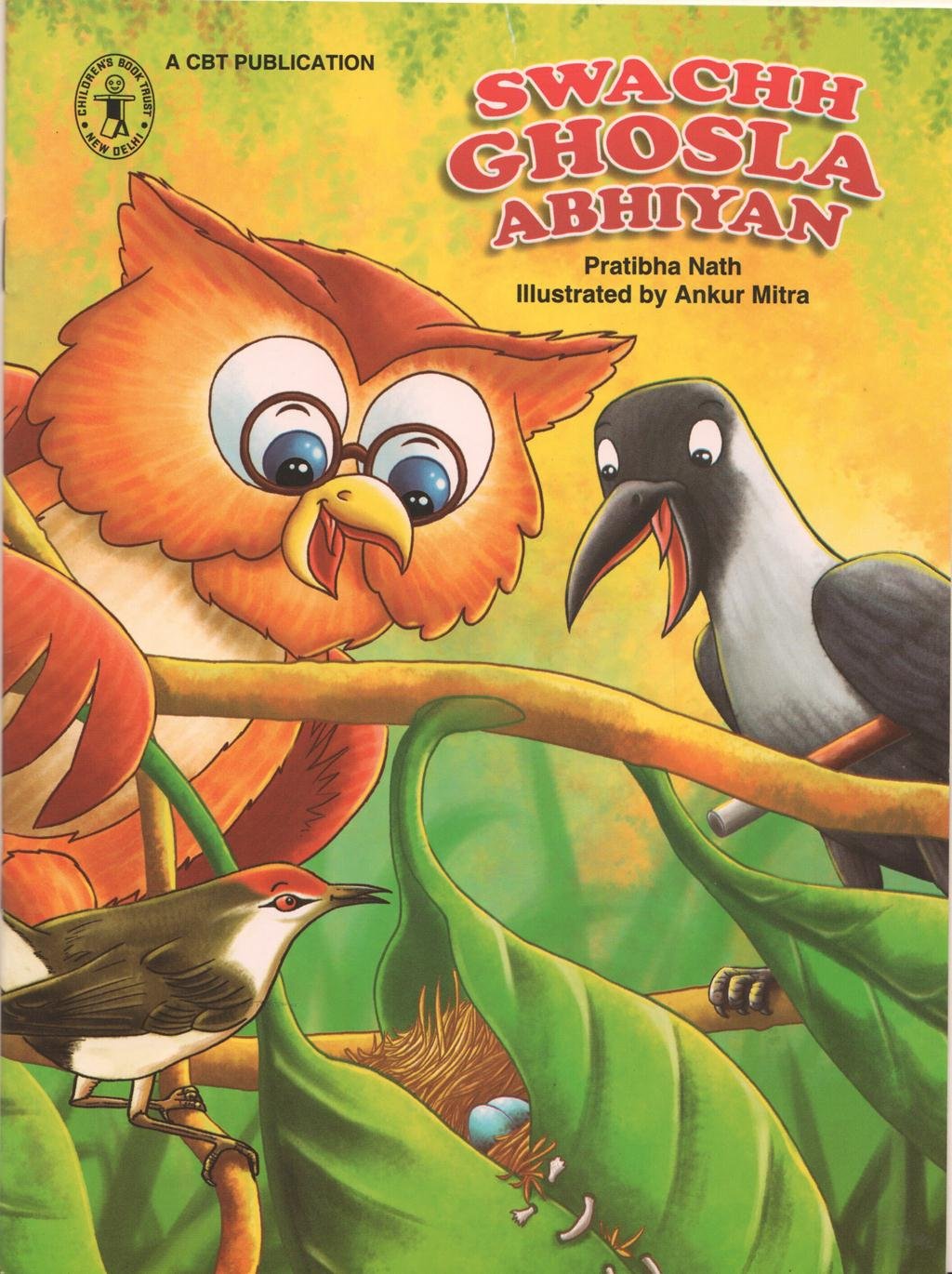 Swachh Ghosla Abhiyan [English] (Childrens Book Trust, New Delhi)