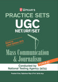 Practice Sets UGC NET/JRF/SET Mass Communication & Journalism (PaperII)