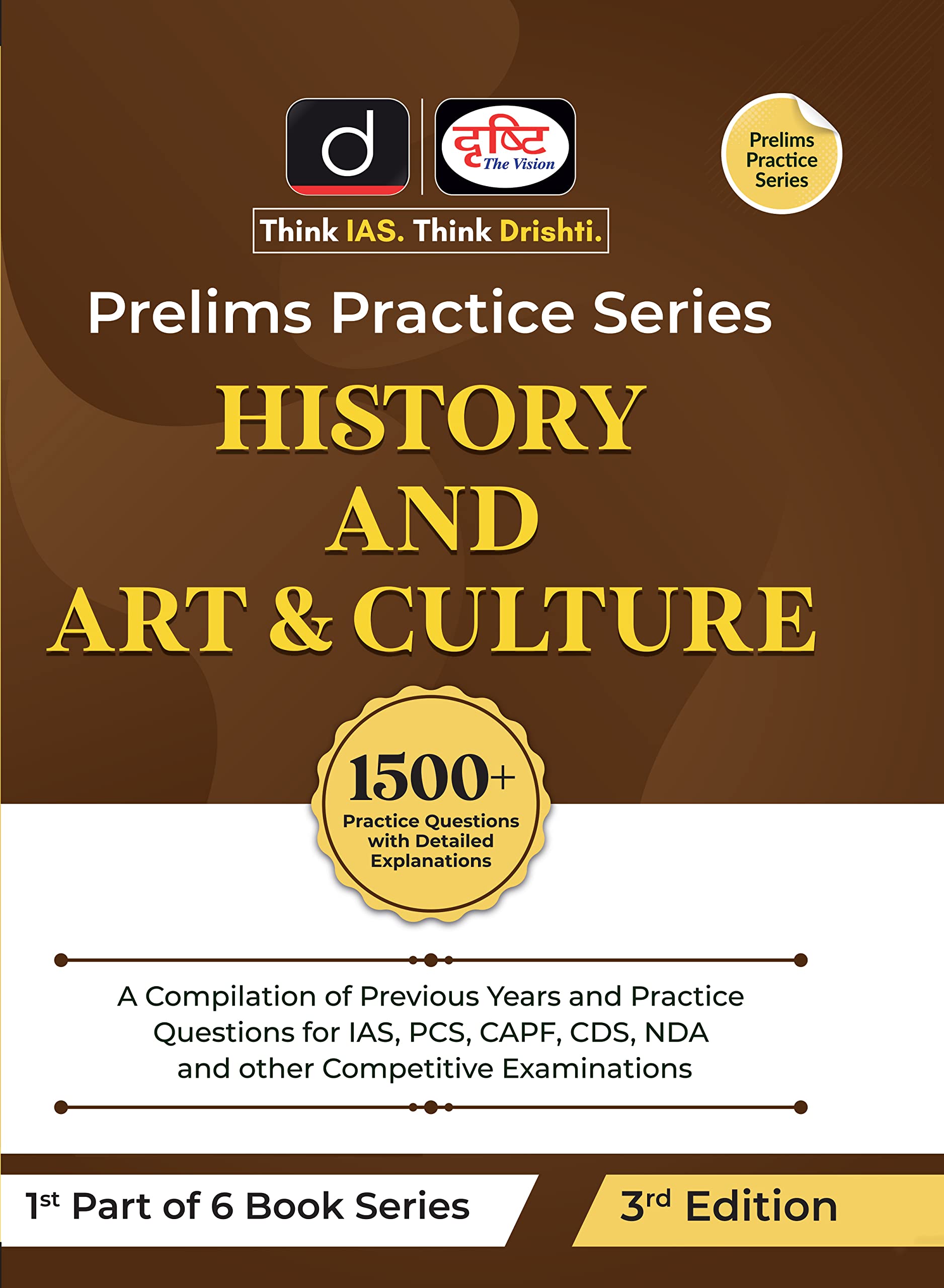 Drishti (Prelims Practice Series) History And Art & Culture For English | Upsc | Civil Services Exam | State Administrative Exam