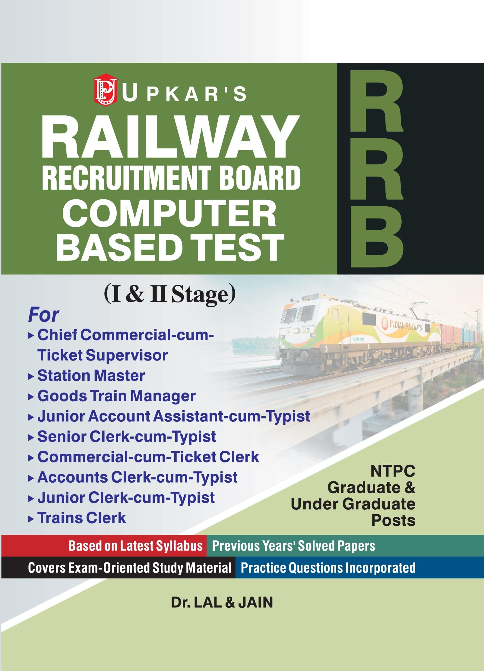 Railway Recruitment Board Computer Based Examination Stage 1st and 2nd | Railway NTPC Graduate and Under Graduate Posts Examinat