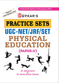 Practice Sets UGC NET/JRF/SET Physical Education (PaperII)