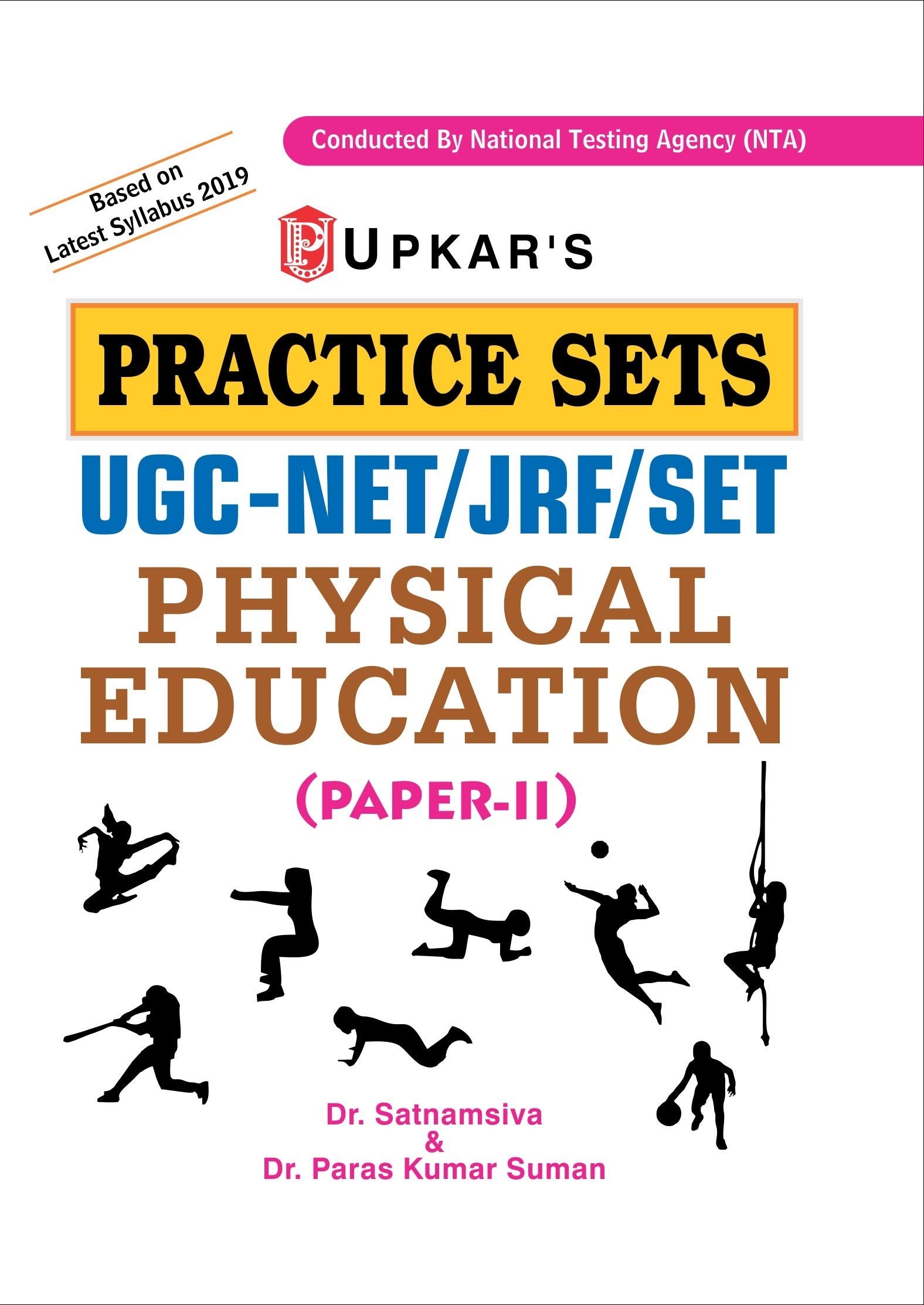 Practice Sets UGC NET/JRF/SET Physical Education (PaperII)