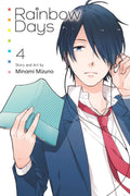 Rainbow Days, Vol. 4 (4)