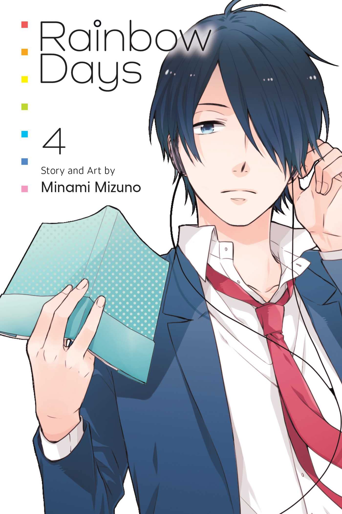 Rainbow Days, Vol. 4 (4)