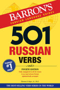 501 Russian Verbs (Barrons 501 Verbs)