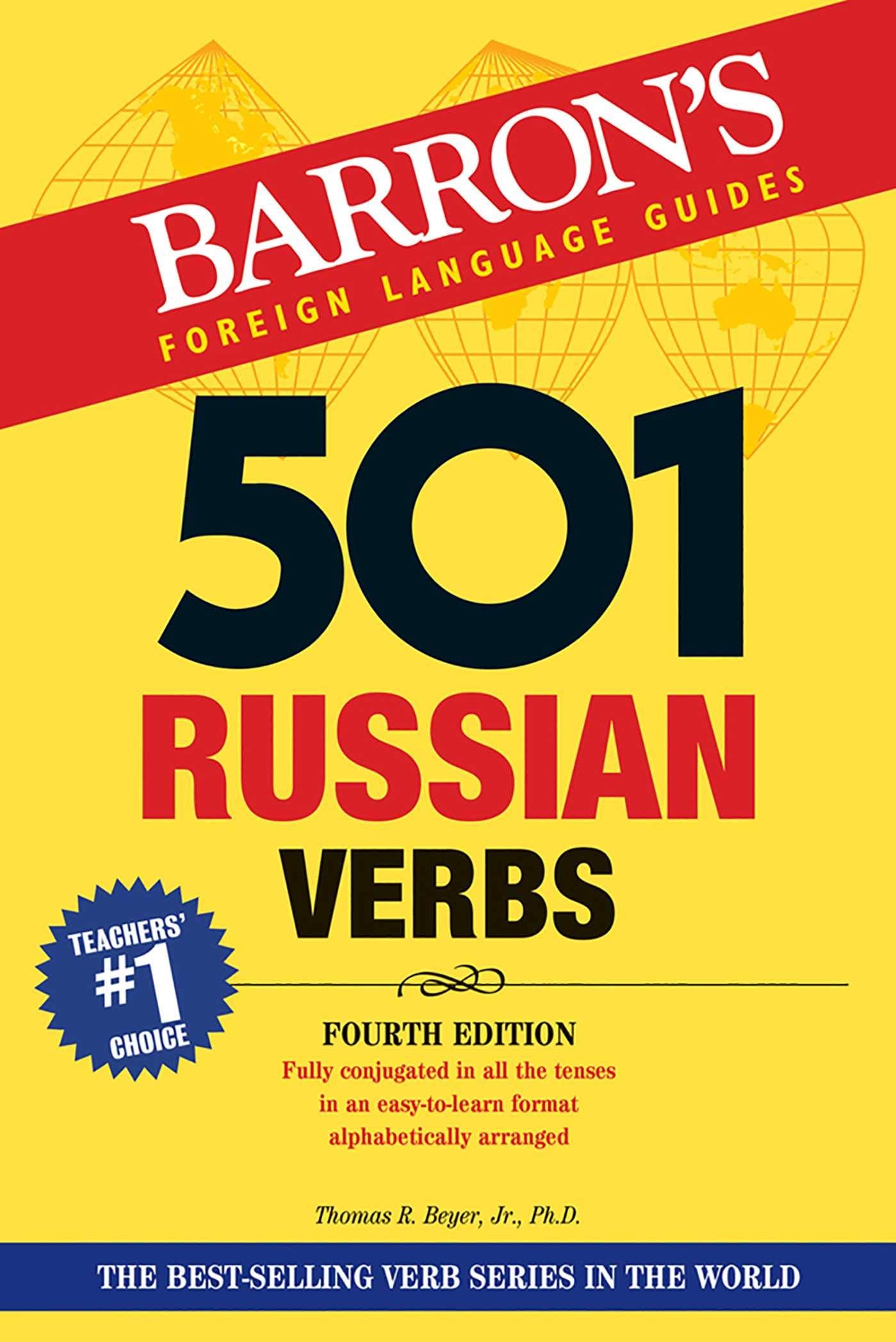 501 Russian Verbs (Barrons 501 Verbs)