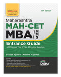 Disha Maharashtra MahCet Mba/ Mms Entrance Guide With Previous Year (Pyqs) & Practice Questions 7Th Edition | Complete Study Ma
