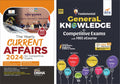 Master Static General Knowledge & Current Affairs For Competitive Exams | Fundamental Gk | The Yearly Current Affairs 2024 | Ups