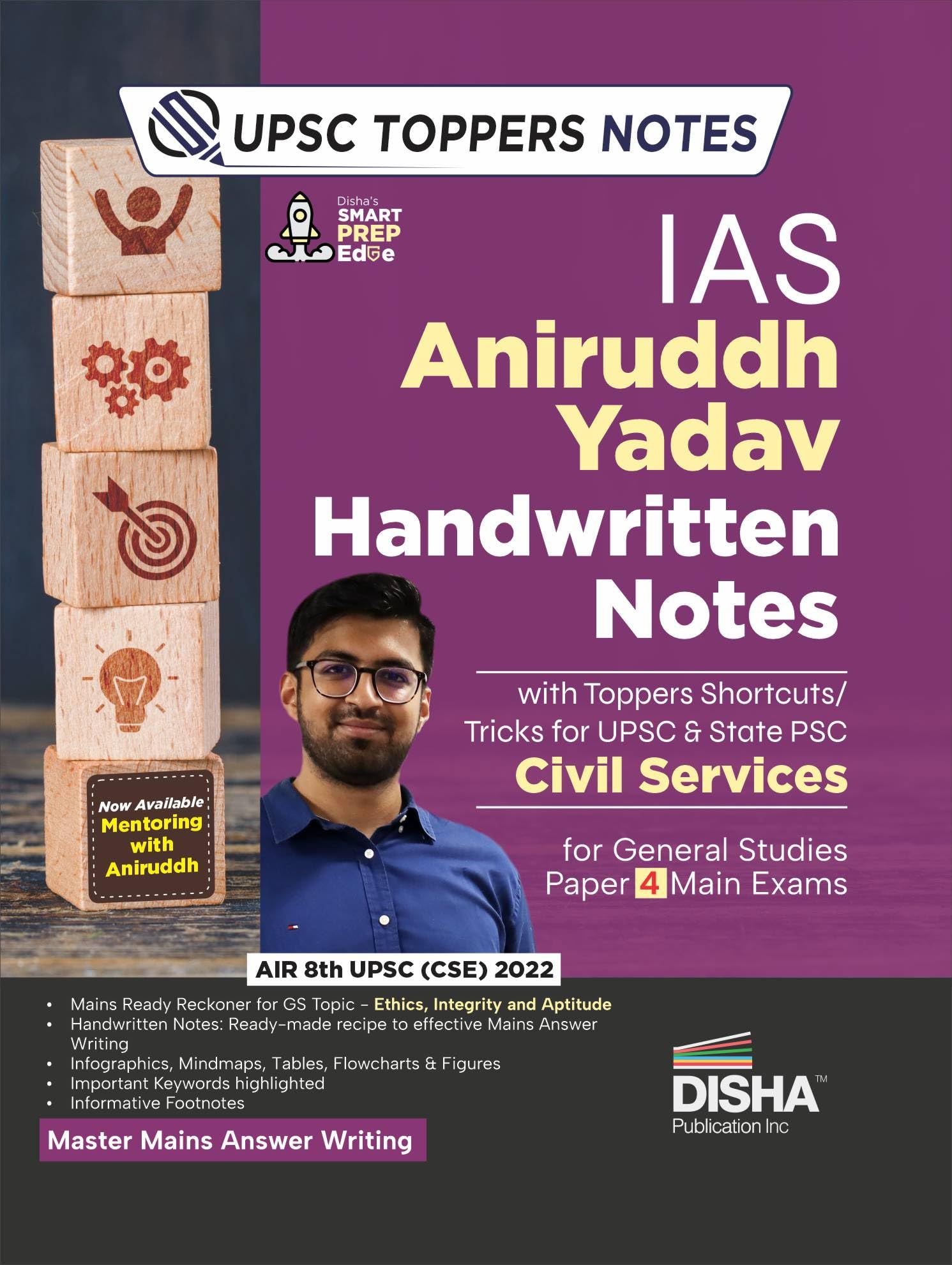 Ias Aniruddh Yadav Notes For Upsc & State Psc Civil Services General Studies Paper 4 Main Exams