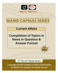 Drishti Mcs 5 Current Affairs English 5Th Edition | Mains Exam Books