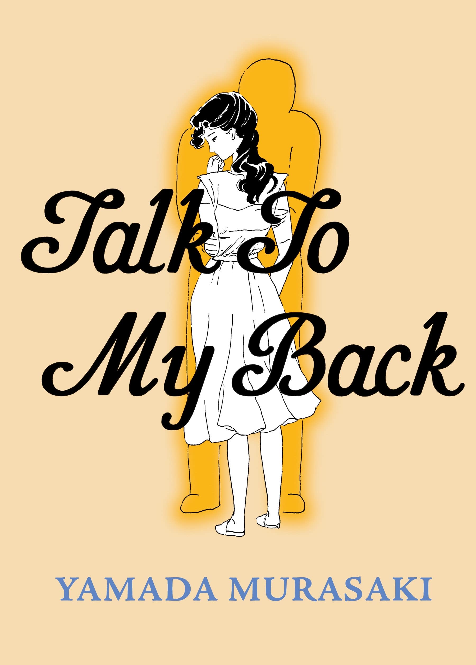 Talk To My Back: A Busy PersonS Guide To Spirit, Source & Self