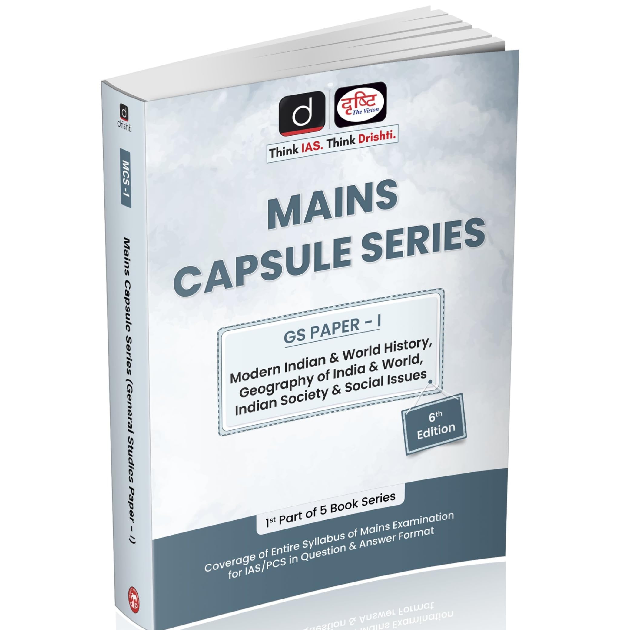 Drishti IAS Mains Capsule Series, GS PaperI Modern Indian and World History, Geography of Indian and World, Indian Society and 