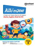 Arihant All in One Class 4th | A Guide Cum Practice Book for All Subjects (Maths, English, Hindi & EVS) | Based on New NCERT of 