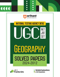 Arihant NTA UGC NET/JRF/SET Geography Solved Papers (20242012) | Detailed Explanations of All Questions with 5 Practice Sets