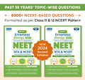 Smart Errorless Biology NEET Class 11 & 12 (2024)  NCERT Based | 8000+ NCERT & New Pattern Questions | 35 Past Years Papers | F
