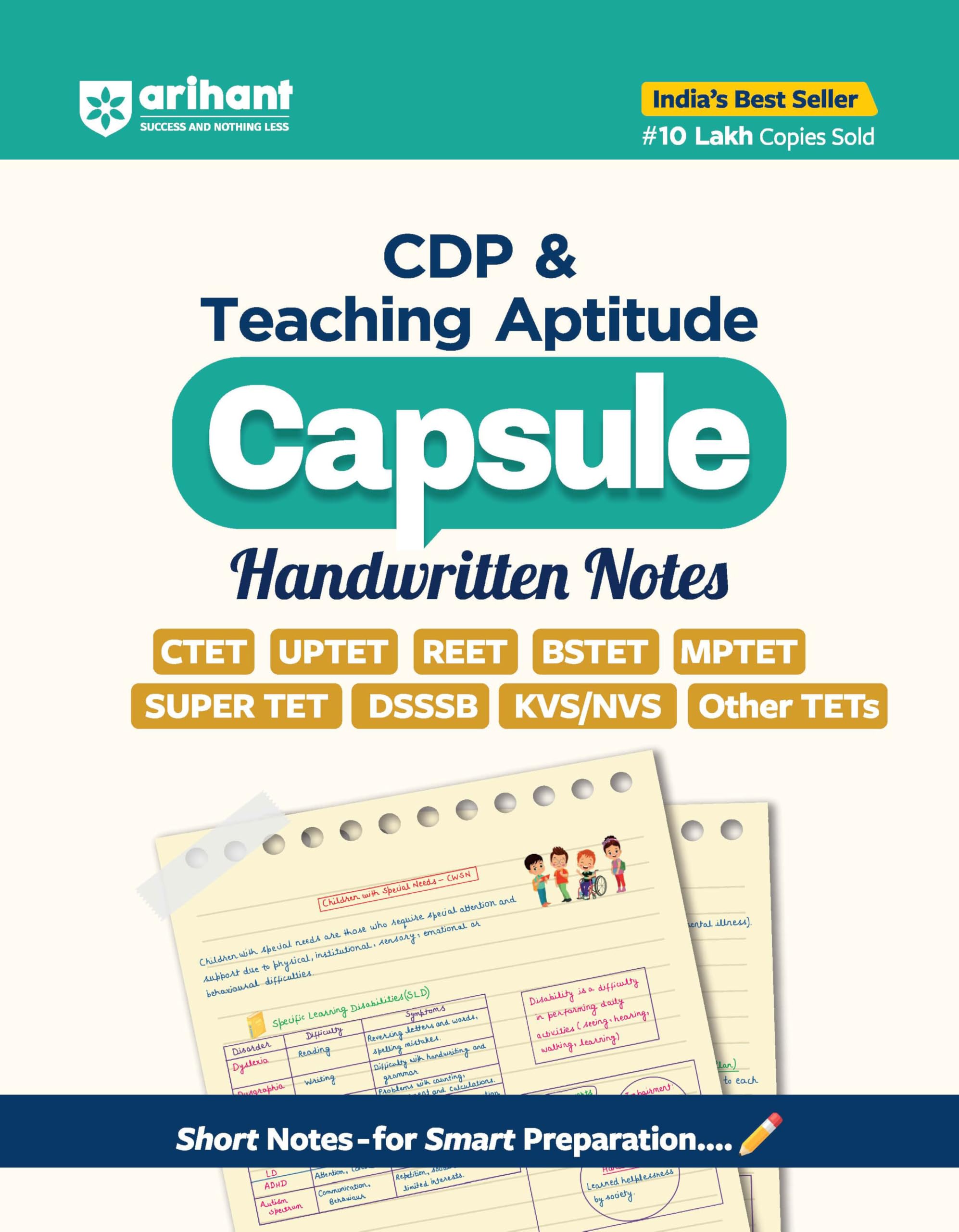 Arihant CDP and Teaching Aptitude Capsule Handwritten Notes Exam 20025| Book for SSC, Railway, Banking, Police, AFCAT, DSSSB, IB