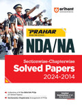 (Old Edition) Arihant Prahar NDA/NA SectionwiseChapterwise Solved Papers (20242014)