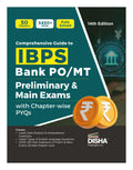 Disha Comprehensive Guide To Ibps Bank Po/ Mt Preliminary & Main Exams With ChapterWise Pyqs 14Th Edition | 50 Chapters | 5400+