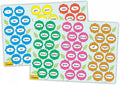 Jolly Phonics Tricky Word Posters: In Print Letters