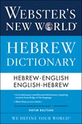Websters New World Hebrew Dictionary