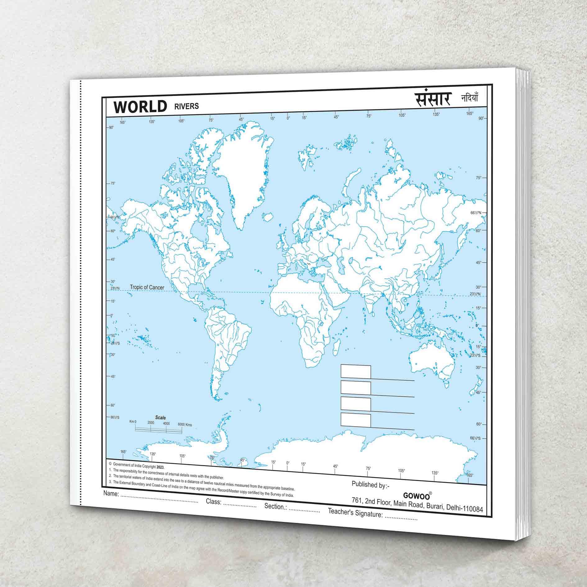 SMALL  100 WORLD RIVER OUTLINE MAP FOR SCHOOL|World river map for school